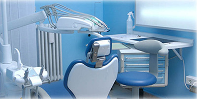 Clínica Balboa entrada